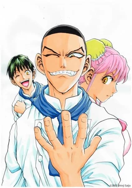 Tetsunabe no Jan!