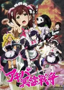 Akiba Meido Sensou