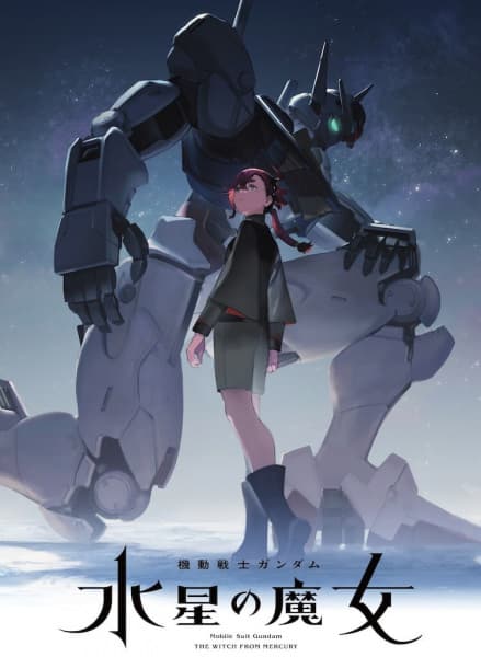 Kidou Senshi Gundam: Suisei no Majo