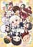 Bungou Stray Dogs Wan! 2