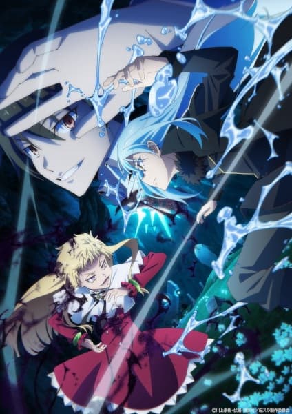 Tensei shitara Slime Datta Ken 4th Season