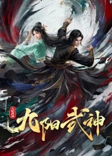 Jiu Yang Wushen