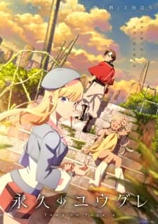 Towa no Yuugure