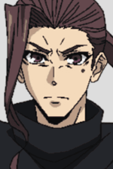 Hien
