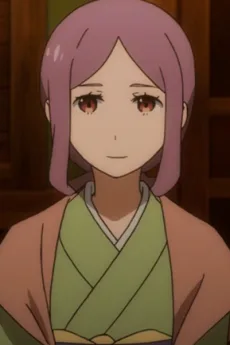Temae