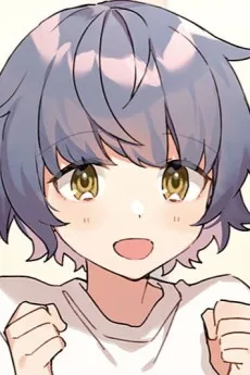 Minamo Mitake