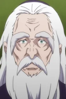 Miklotov McMahon