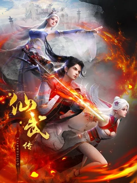 Legend Of Martial Immortal 2 Sezon