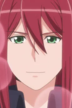 Shiki