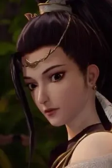 Yin Yu