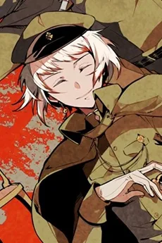 Saigiku Jouno
