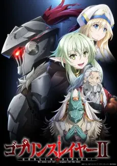 Sezon 1