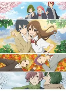 Sezon 1