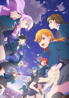 Love Live! Superstar!! S3