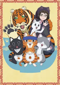 Sezon 1